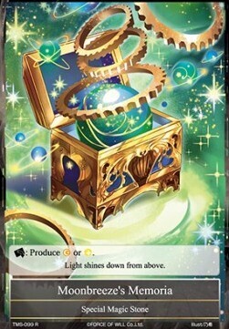 Moonbreeze's Memoria- FOW -TMS-ITA-EX-foil