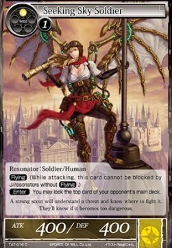 Seeking Sky Soldier- FOW -TAT-ITA-NM