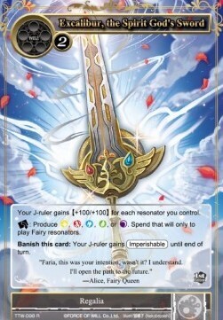 Excalibur, the Spirit God's Sword- FOW -TTW-ITA-NM-foil-full Art