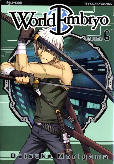 World Embryo N.6 - ed. j-pop