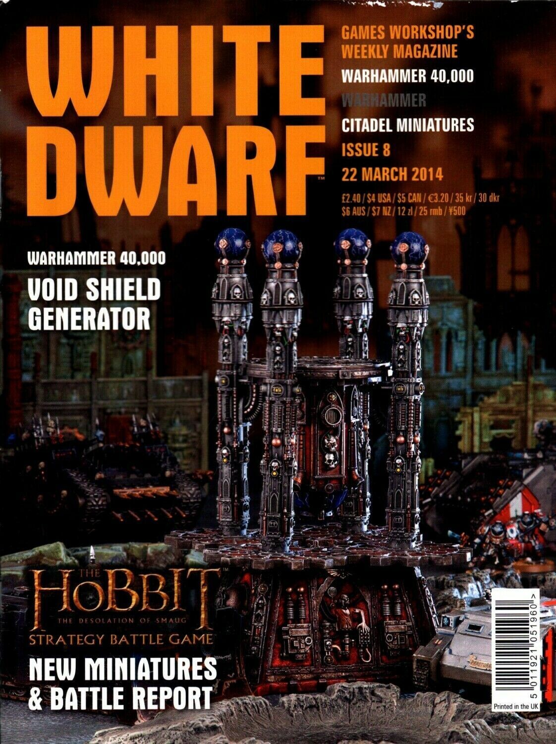 white dwarf 22 marzo 2014