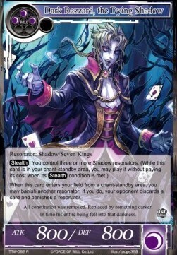 Dark Rezzard, the Dying Shadow- FOW -TTW-ITA-NM-foil-full Art