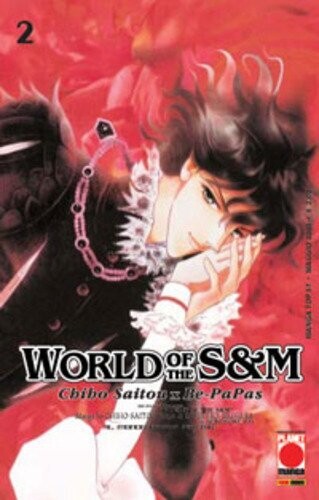 world of the s&m N.2 - ed planet manga