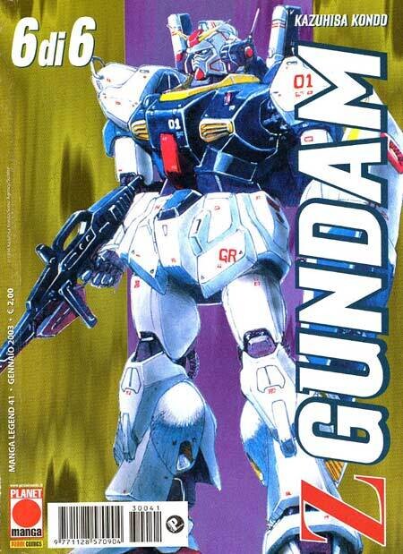 Z gundam N.6 - ed. planet manga/panini comics