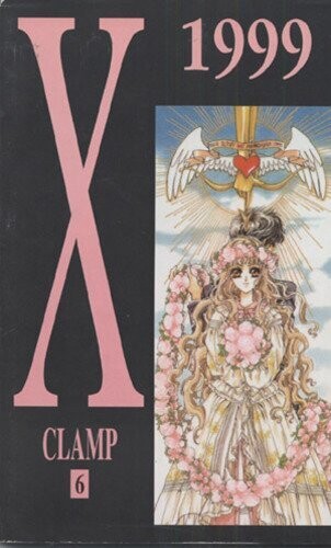 X/1999 N.6 -  ed. studio clamp