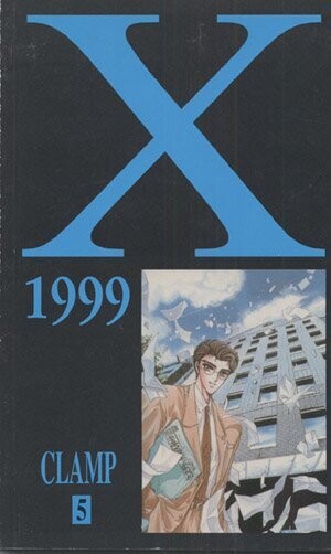 X/1999 N.5  - ed. studio clamp