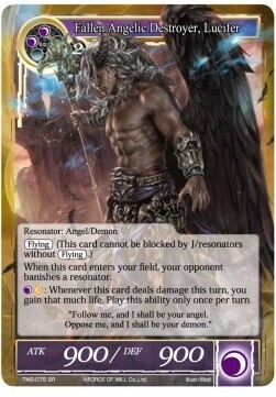Fallen Angelic Destroyer, Lucifer- FOW -TMS-ITA-NM-foil