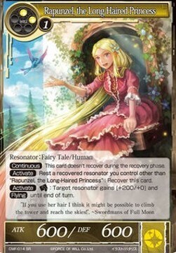 Rapunzel, the Long-Haired Princess- FOW -CMF-ITA-NM-foil