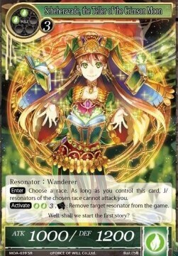 Scheherazade, the Teller of the Crimson Moon- FOW -MOA-ITA-NM