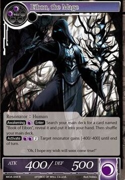 Eibon, the Mage- FOW -MOA-ITA-NM-foil