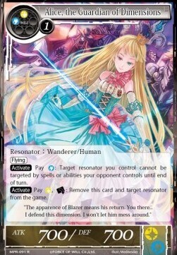 Alice, the Guardian of Dimensions- FOW -MPR-ITA-NM-foil