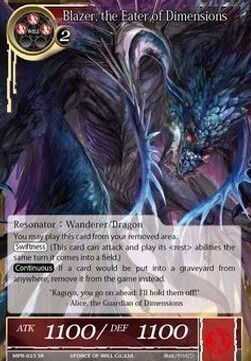 Blazer, the Eater of Dimensions- FOW -MPR-ITA-NM-foil