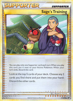 Carta pokemon Addestramento di Sage (UD 77)-SENZA PAURA-U - lingua ITA-condizione GD