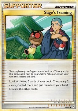 Carta pokemon Addestramento di Sage (CL 85)-RICHIAMO DELLE LEGGENDE-U - lingua ITA-condizione GD