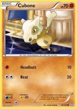 Carta pokemon Cubone (DRX 60)-STIRPE DEI DRAGHI-C - lingua ITA-condizione EX