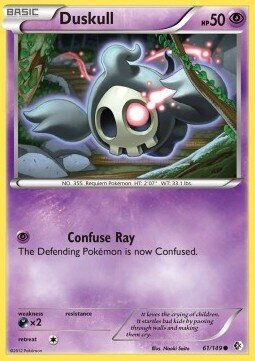 Carta pokemon Duskull (BCR 61)-CONFINI VARCATI-C - lingua ITA-condizione EX