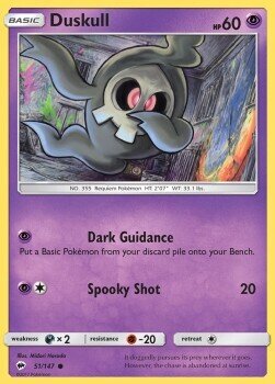 Carta pokemon Duskull (BUS 51)-OMBRE INFUOCATE-C - lingua ITA-condizione NM