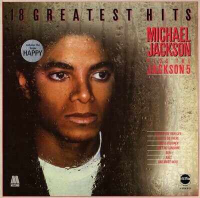 33 rpm-Michael Jackson - Plus The Jackson 5 ‎– 18 Greatest Hits-UK-Funk / Soul-1983-good