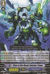 Carta Vanguard - Titan of the Beam Cannon Tower [G Format] - Draghi Sigillo Liberati
