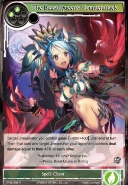 The Beast Queen's Counterattack- FOW -TTW-ITA-NM-foil-full Art