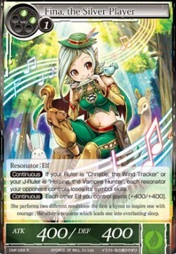 Fina, the Silver Player- FOW -CMF-ITA-NM-foil