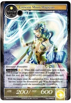 Crescent Moon Magician- FOW -TMS-ITA-NM-foil