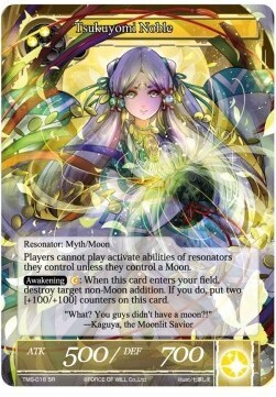 Tsukuyomi Noble- FOW -TMS-ITA-NM-foil
