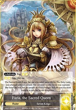 Faria, the Sacred Queen // Faria, the Ruler of God Sword- FOW -VS01-ITA-NM-foil