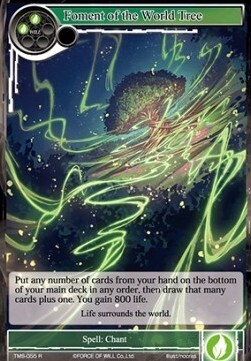 Foment of the World Tree- FOW -TMS-ITA-NM-foil