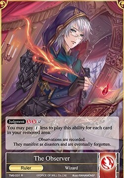 The Observer // Timeline Arsonist, Alisaris- FOW -TMS-ITA-EX-foil-full Art
