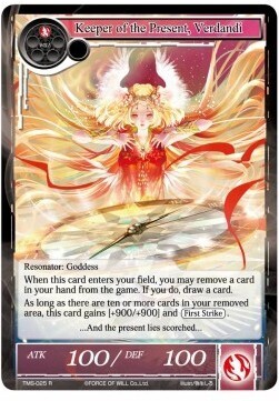 Keeper of the Present, Verdandi- FOW -TMS-ITA-NM-foil