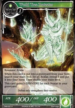 World Tree Protector- FOW -TMS-ITA-NM-foil
