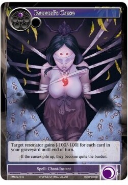Izanami's Curse- FOW -TMS-ITA-NM-foil