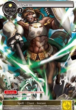 Disarm- FOW -PR-ITA-NM-foil-full Art