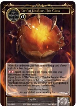 Orb of Disaster, Ifrit Glass- FOW -TMS-ITA-NM