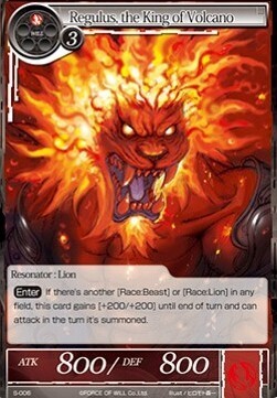 Regulus, the King of Volcano- FOW -S-EN-NM-foil