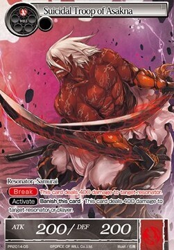 Suicidal Troop of Asakna- FOW -PR-EN-NM-foil-full Art