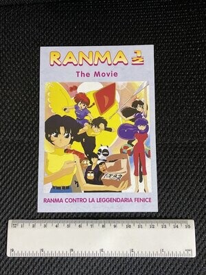 Cartolina Pubblicitaria fumetto Ranma1/2 the movie Non Viaggiata-colori