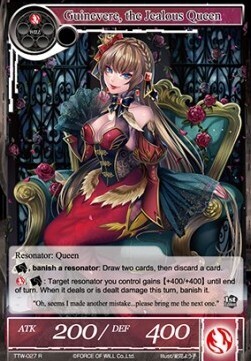 Guinevere, the Jealous Queen- FOW -TTW-ITA-NM