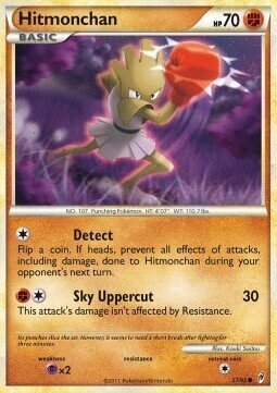 Carta pokemon Hitmonchan (CL 57)-Richiamo delle Leggende-C - lingua ITA-condizione EX