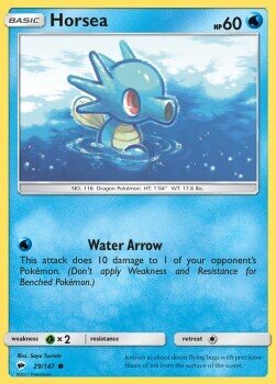 Carta pokemon Horsea (BUS 29)-Ombre Infuocate-C - lingua ITA-condizione NM