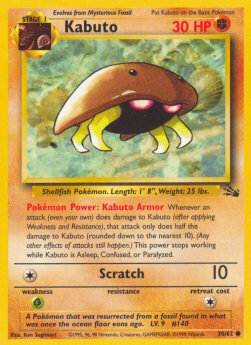 Carta pokemon Kabuto (FO 50)-Fossil-C - lingua ITA-condizione GD