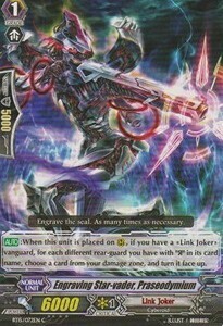 Carta Vanguard - Engraving Star-vader, Praseodymium [G Format] - Infinite Rebirth