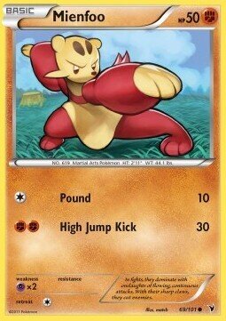 Carta pokemon Mienfoo (NVI 69)-Vittorie Regali-C - lingua ITA-condizione EX