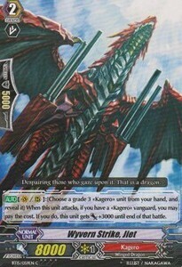 Carta Vanguard - Wyvern Strike, Jiet [G Format] - Infinite Rebirth