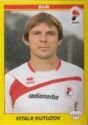 Calciatori 2009-10 - Sticker no. 44 Vitalii Kutuzov