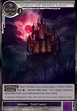Alvarez, the Demon Castle- FOW -CMF-ITA-NM-foil