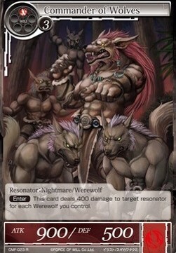 Commander of Wolves- FOW -CMF-ITA-NM