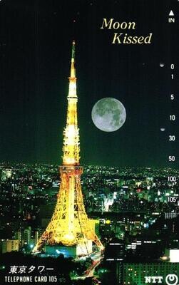 carte telefoniche - Moon Kissed -Giappone 105 U NTT -Usata