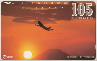 carte telefoniche - Tokyo International Airport(Haneda) -Giappone 105 U NTT -Usata